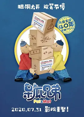 在线观看一区